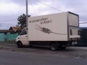 Изображение Mercedes-Benz 126 Long