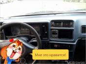 Image Ford Sierra