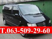 Изображение Mercedes-Benz Vito