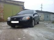 Image Kia Avella