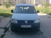 Изображение Volkswagen Caddy