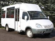 Изображение GAZ 24