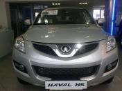Зображення Great Wall Hover