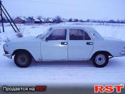 Image GAZ 24-10