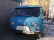 Image UAZ 452 Д