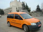 Зображення Volkswagen Caddy