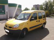 Зображення Renault Kangoo