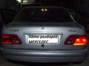 Image Mercedes-Benz 1838