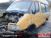 Изображение GAZ 3302